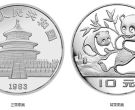 1983年27克熊猫银币最新收藏价格和详情信息