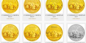 2013年熊猫金币的现价和发行图片