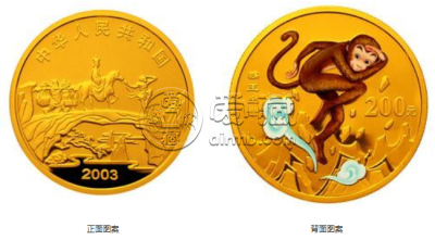 猴王出世金币价格和最新收藏图片