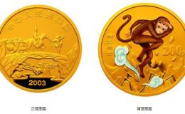 猴王出世金币价格和最新收藏图片