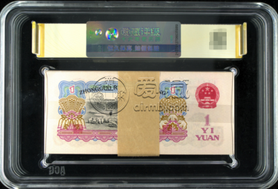 枣红一角最新价格走势一览表