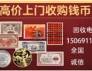 1960年1角值多少钱      枣红一角最新价格详情解读