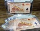 2000年纪念钞100元值多少钱    龙钞价格最新收藏走势