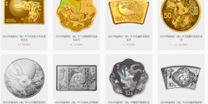 2023中国癸卯（兔）年金银纪念币一套将在11月18日发行