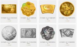 2023中国癸卯（兔）年金银纪念币一套将在11月18日发行