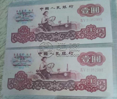 扬州回收钱币 扬州回收钱币电话