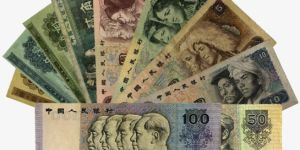 第四版紙幣多少錢一張 第四版紙幣回收價(jià)格