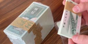 吳江回收錢幣 吳江回收錢幣的地方在哪里