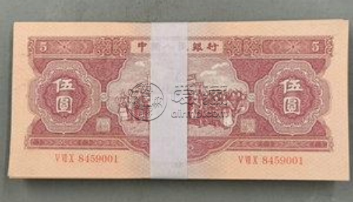 紅5元最新價(jià)格  紅5元市場(chǎng)價(jià)格