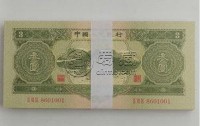 苏三元价格   苏三元最新价格
