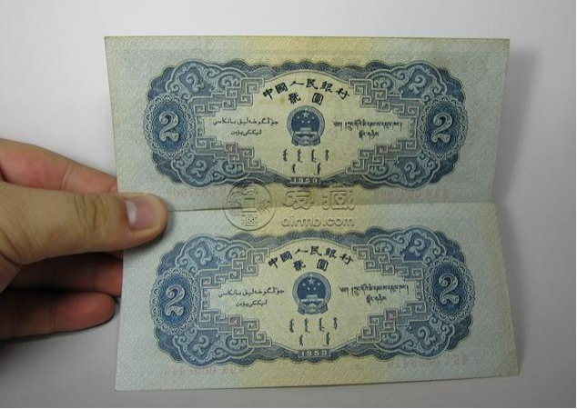 53年2元纸币多少钱 53年2元纸币最新价格