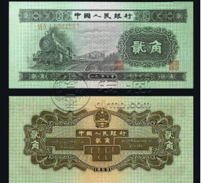 2角火车头最新价格  2角火车头最新行情