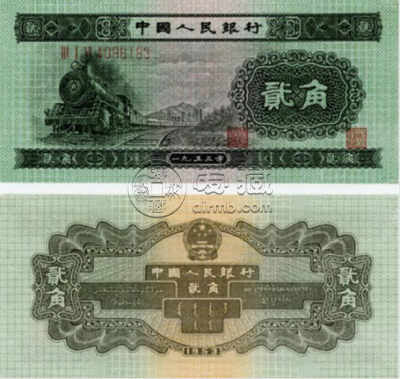火车头贰角价格  火车头贰角市场价值
