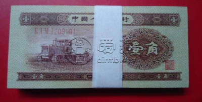 二版黄一角2023年价格  二版黄一角2023年最新价格