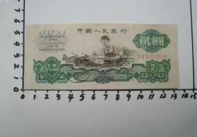 车工两元价格  车工两元最新价格