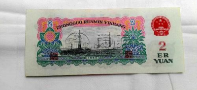 60版二元币最新价格  60版二元币价格