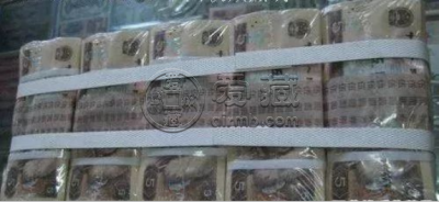 第四套人民币5元今日价格 第四套人民币5元最新价格