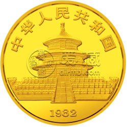1982至2017熊猫金银币回收价  1982至2017熊猫金银币价格