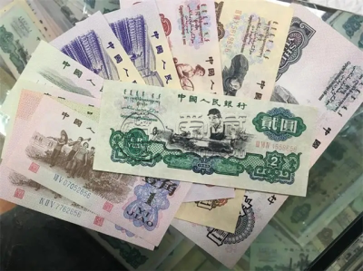 回收钱币的平台  哪里回收钱币