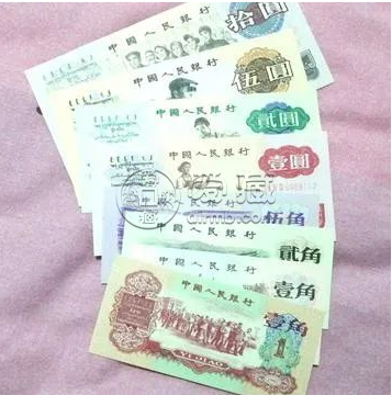 老纸币回收  上门回收老纸币