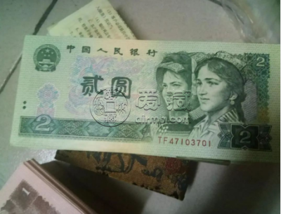 回收旧人民币  回收旧人民币价格表