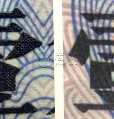 三版一角红三平价格  三版一角红三平最新价格