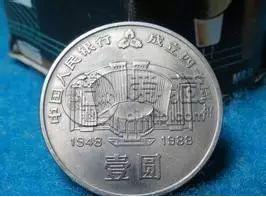 纪念币回收价格  纪念币最新行情