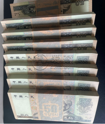 哈尔滨钱币回收 哈尔滨钱币上门回收-第1张图片-钻考网