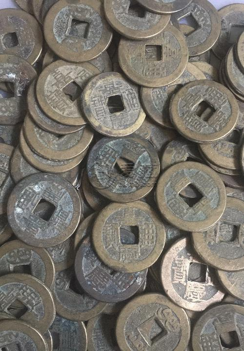 上海古钱币收购    上海哪里收购古钱币