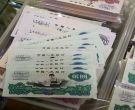 上海钱币回收   上海钱币回收价格表