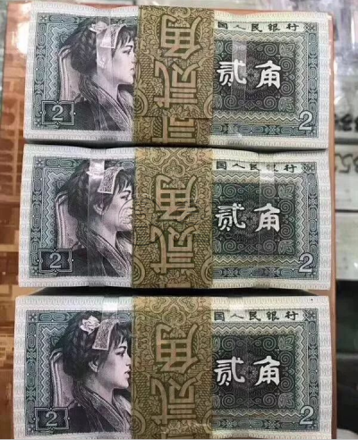 收购钱币 上门收购钱币