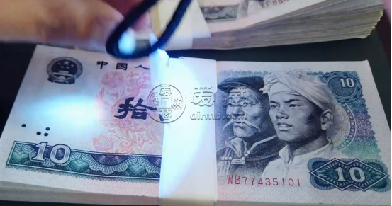 回收纸币  纸币回收行情