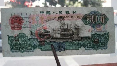 两元车工价格    两元车工最新价格