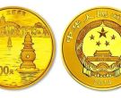 杭州西湖5盎司金币多少钱    杭州西湖5盎司金币价格