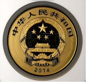 2014年峨眉山金币最新价格  2014年峨眉山金币价格