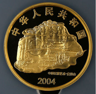 麦积山5盎司金币的价格 麦积山5盎司金币最新价格