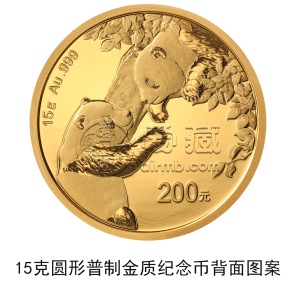 2022年熊猫金币回收价格  2022年熊猫金币收藏价格