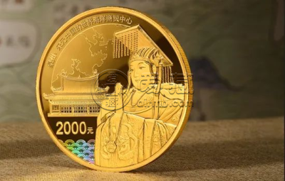 2022年150克世界海洋商贸中心金币价格