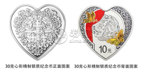 2022年吉祥文化花开富贵金银币价格   2022吉祥文化金银币回收价格