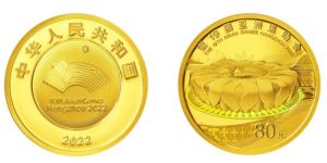 2022年5克第19屆亞洲運(yùn)動(dòng)會(huì)金幣價(jià)格