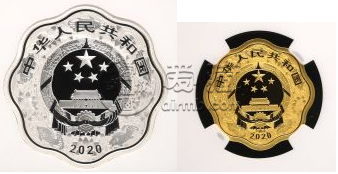 2020鼠年梅花金银币价格   2020鼠年梅花金银币最新价格