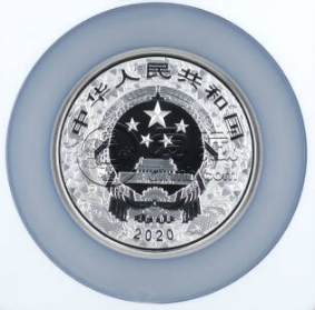 2020年150克彩银鼠价格  2020年150克彩银鼠收藏价格