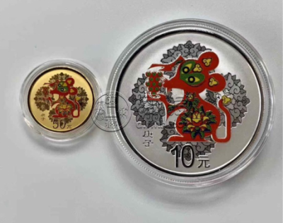 2020年彩金银鼠币价格   2020年彩金银鼠币最新价格
