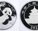 2020年一公斤熊猫银币回收价格  2020年一公斤熊猫银币市面价格