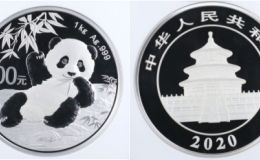 2020年一公斤熊猫银币回收价格  2020年一公斤熊猫银币市面价格