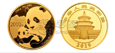 2019年150克熊猫金币价格    2019年150克熊猫金币最新价格