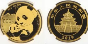 2019年50克熊貓金幣價格  2019年50克熊貓金幣最新價格