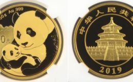 2019年50克熊貓金幣價格  2019年50克熊貓金幣最新價格