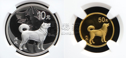 2018年狗年金銀幣最新價(jià)格
