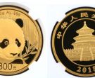 2018年50克熊猫金币价格  2018年50克熊猫金币市场价格